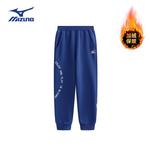 Детские спортивные штаны Mizuno, синий - фото 2