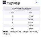 Skechers Футболка Women's Light Velvet Blue - фото 2