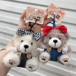 Плюшевый кулон Bowknot Bear высотой 11 см Brangdy - фото 6