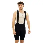 Шорты с нагрудником Northwave Extreme Pro 2, черный - фото