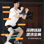 Натяжитель LINING - фото 4