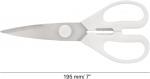 Arcos Serie Prochef кухонные ножницы, лезвие из нержавеющей стали 195 мм, рукоятка полипропилен, белый - фото 2