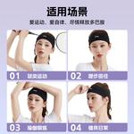 Эластичные напульсники унисекс LINING, фиолетовый - фото 8