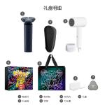 Электробритва Xiaomi - фото 9