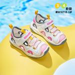 Дышащие низкие кроссовки для малышей GINOBLE, белый - фото 3