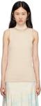 Бежевый топ со съемным воротником Jil Sander - фото