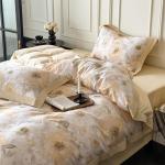 FUANNA Комплект постельного белья, 200 см, 4 предмета - фото 7