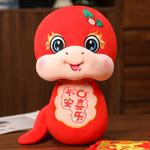 Плюшевая игрушка Happy Fish - фото 2