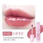 Блеск для губ Luminous Glasses Dewy CHIOTURE - фото 9