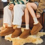 Зимние ботинки унисекс коричневый Take A Break - фото 3