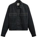 Джинсовая куртка мужская синяя Zara, синий - фото