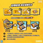 Коробки-сюрпризы Qimeng - фото 3