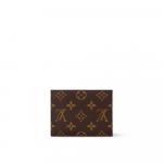 Викторина Кошелек Louis Vuitton, розовый - фото 5
