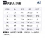 Повседневные шорты унисекс PEIMENG, Экрю - фото 12