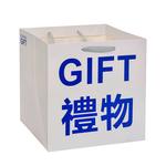 Бегущие животные плюшевые куклы высота 50см MIC RABBIT, Running Piglet - фото 3