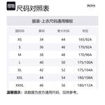 Футболка поло мужская черная HUGO BOSS - фото 8