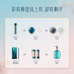 Набор косметики для женщин Florasis - фото 8