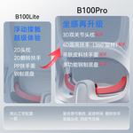 Кресло SIHOO B100Pro Gray Floating Lumbar Support + Wave Special 1 - фото 3