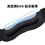 Наколенники Patella Bands Reebok, черный - фото 10