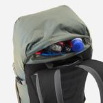 MILLET Рюкзак UBIC 25L - фото 6