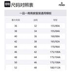 FENDI Свитер SS25 Women's Pink - фото 2