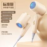 Фен WEICHENG, [Khaki]Flagship - фото 3