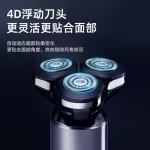 Электробритва AUX - фото 10