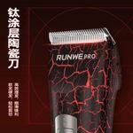 Машинка для стрижки волос RUNWE - фото 6