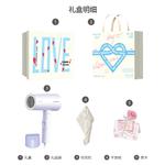 Фен FLYCO - фото 10