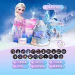 Замороженные окружающие огни Disney - фото 4