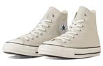 Кроссовки chuck taylor all star high top 'milk' Converse, бежевый - фото 3