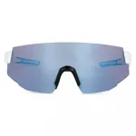 Солнцезащитные очки AGU Vigor HDII, белый - фото 2