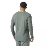 Лонгслив Helly Hansen Trail, серый - фото 2