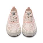 Детские кеды Kids Babaya, зеленый - фото 4