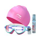 Очки LINING - фото