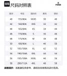 Футболка с принтом FF FENDI, Умбра - фото 8