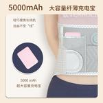 Массажеры для живота TQHF - фото 7