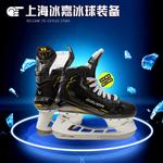 BAUER Коньки хоккейные M5 PRO - фото 2