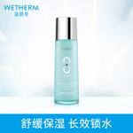 Тонер / Лосьон Women's WETHERM - фото 5