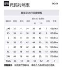 Белая толстовка FW24 мужская HUGO BOSS, белый - фото 2