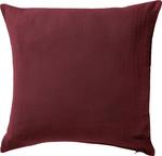 Наволочка Erwin Müller 209510, 50 х 50 см - фото