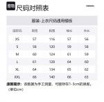 Куртка мужская синяя DIESEL - фото 7