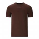 Рубашка Virtus, коричневый - фото