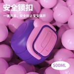 Термостакан Sanrio - фото 6