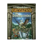 Модуль Lost Tombs #3 - The Doomgrinder, Greyhawk (TSR) - фото