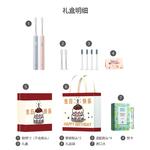 Электрическая зубная щетка Xiaomi - фото 6