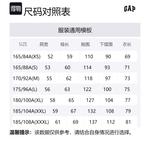 Свитшот Unisex GAP, Хаки - фото 12