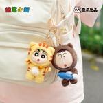 Коробки-сюрпризы Crooked Melon Production - фото 6