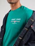 Футболка GANT, Green - фото 3