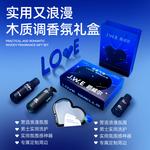 Наборы ароматов для мужчин JUEWEIER - фото 12